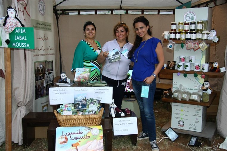 Garden Show & Spring Festival